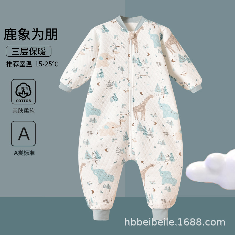 Three-Layer Thermal Cotton Type a Spring, Autumn, and Winter Baby Anti-Kick Quilt for Older Children, Split-Leg Children's Sleeping Bag for Infants and Toddlers