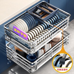 Ermo Basket Kitchen Cabinet 304 Stainless Steel Double-Layer Drawer-Type Dish Rack Cabinet Storage Seasoning Bowl Basket