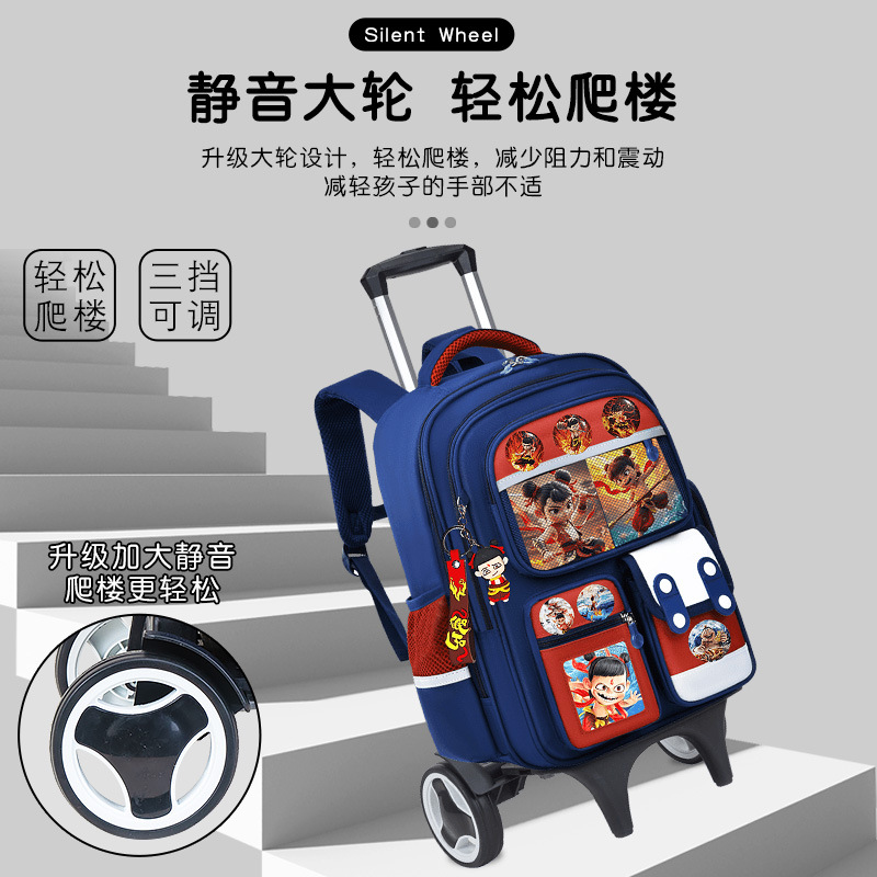 Nueva mochila de tirón para estudiantes de primaria 123,456 grados mochila de niños de gran capacidad mochila de chicas y niños