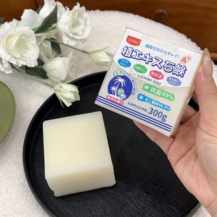 Uyiku 300g Large Plant Extract Coconut Oil Laundry Soap to Remove Stains Intimates Soap Deep Cleaning Laundry Soap