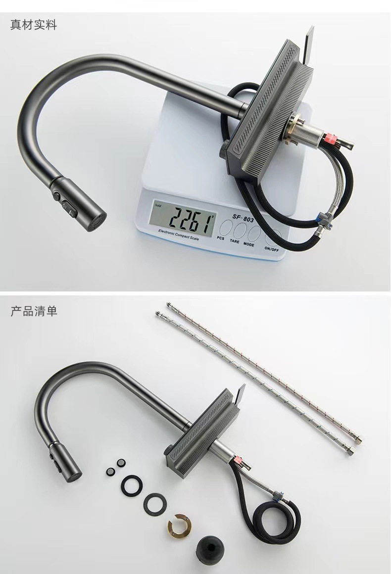 The kitchen is equipped with a universal all-copper digital display hot and cold sink faucet that can be pulled out like a flying rain waterfall undefined