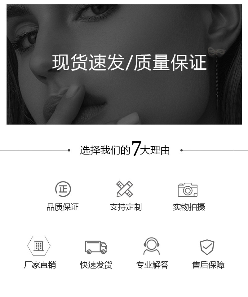 珍珠项链女款2023新款爆款轻奢小众洋气质锁骨链高级感颈链配饰品详情1