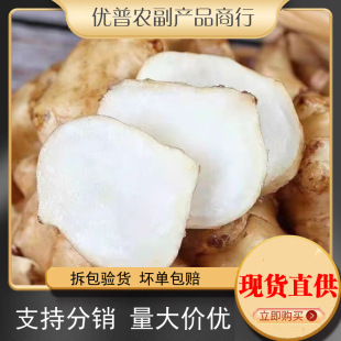 �����r�F�ڹ��ӽ����r��Ұ�������^�ز����������r���߲� 5��