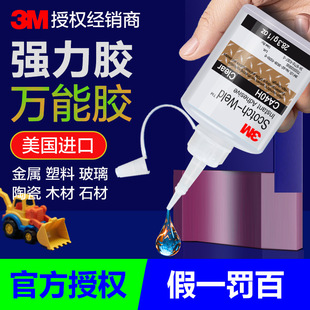 3MCA40H�f�܏����z 502͸���ٸ�ճ���������մ�ľ���aЬ����zˮ