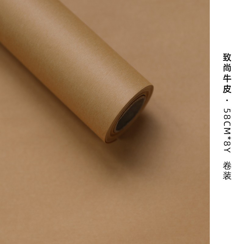 Papel Kraft de Embalaje para Flores Impermeable Engrosado y Resistente al Desgarro