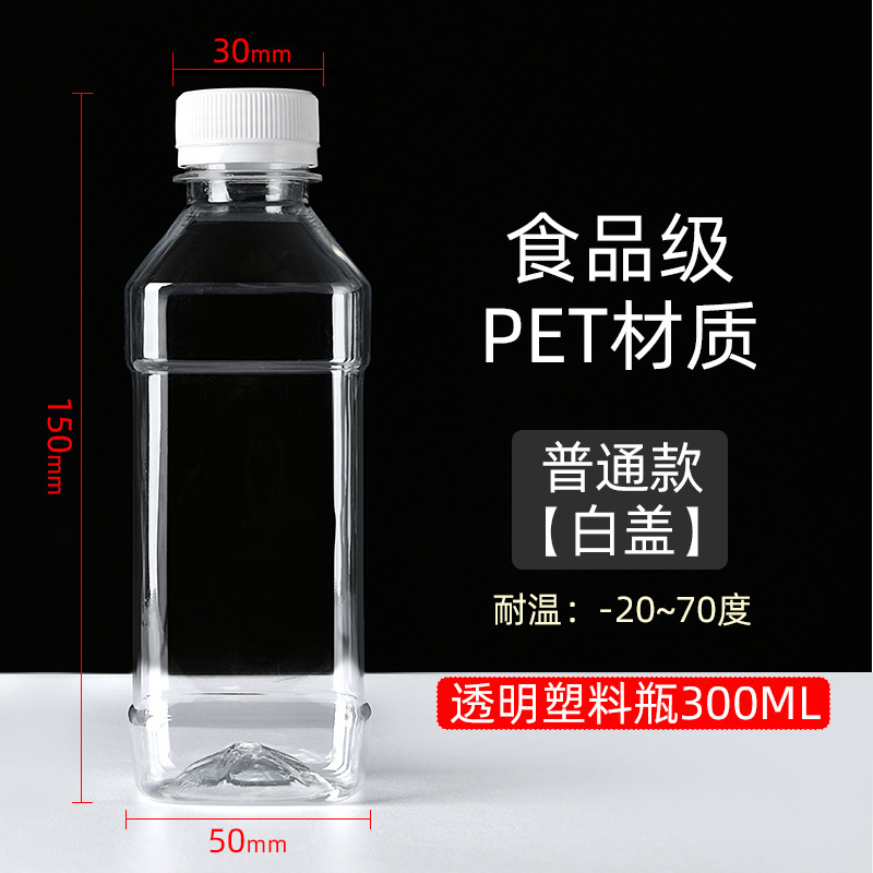 500mlの透明なプラスチックの瓶のミネラルウォーターの空の瓶の使い捨ての酒の瓶の油の瓶のサンプルは瓶を分けて1斤詰めます。|undefined
