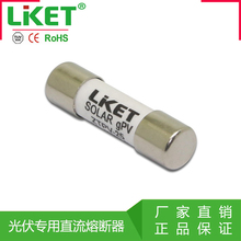 PV�߉�ZT38mm��оDC���U�z��00V10R015�۔���ֱ�����10����