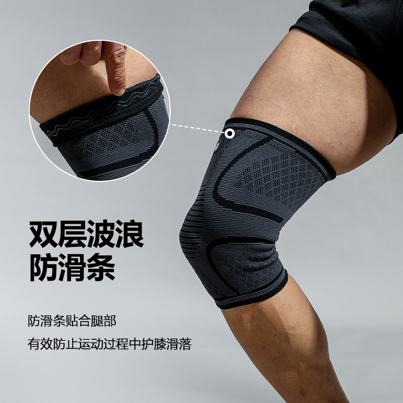 Rodilleras deportivas transfronterizas profesionales, tejido presurizado para hombres y mujeres, funda para la rodilla, ciclismo para correr, baloncesto, protección para la rodilla, antideslizante