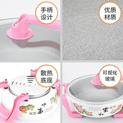 麥飯石元寶電煮鍋家用大容量養生電熱鍋批發多功能一體電炒鍋廠家