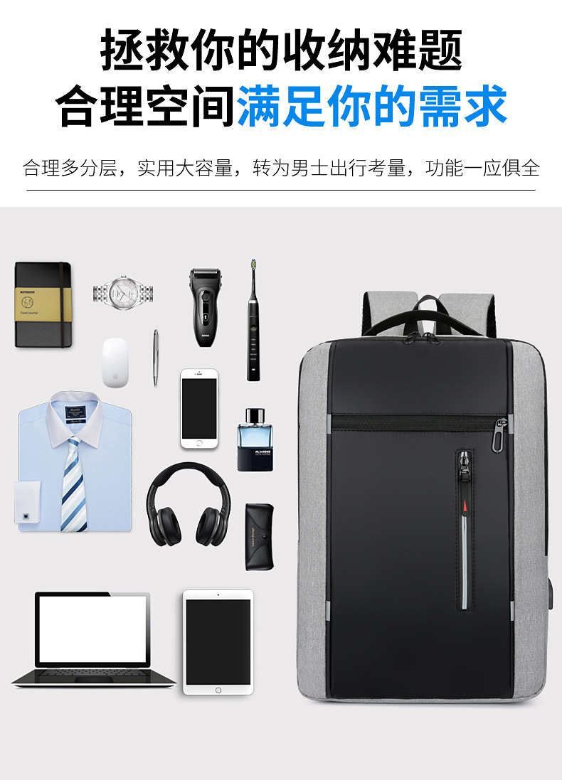 New large-capacity business commuting backpack, simple solid-color casual backpack, Oxford cloth portable computer schoolbag Item Picture