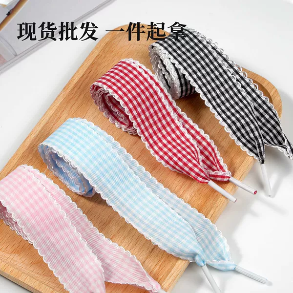 Lace-Up Shoelaces with Lace Trim, Fresh and Simple Style, Flat Laces Suitable for German Training Shoes