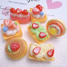 ����ʳ���ݮ���͵���diy�����z�l�A�^�KЬ�������[����֬�����