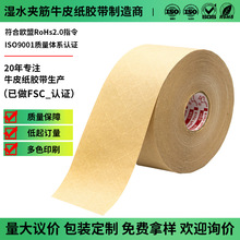 ���ƊA���о�ţƤ���z����ճ����������ӡˢ�h���ɽ���ţƤ���z��