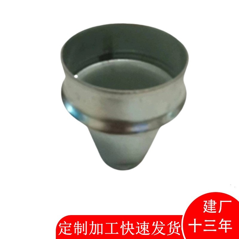 五金冲压拉伸加工异形冲压拉伸折弯加工五金冲压件金属