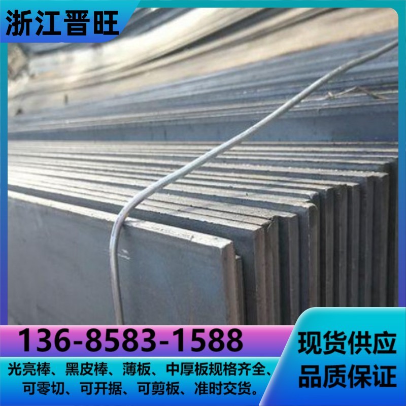 宁波供应12L13易切削钢 现货 易车铁12L13圆棒六角棒批发商