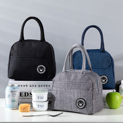 Japanese bento bag with aluminum foil, thickened insulation lunch box bag, Oxford cloth large capacity, thickened shoulder carry bento bag