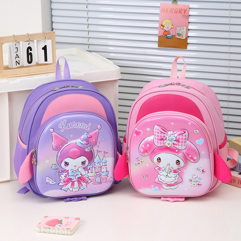 Nuevas mochilas para niños lindas mochilas de dibujos animados Kulomi 3 - 6 años de niña mochila ligera mochila