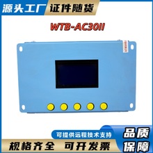 WTB-AC30IIf̩늴΢CoyV_P
