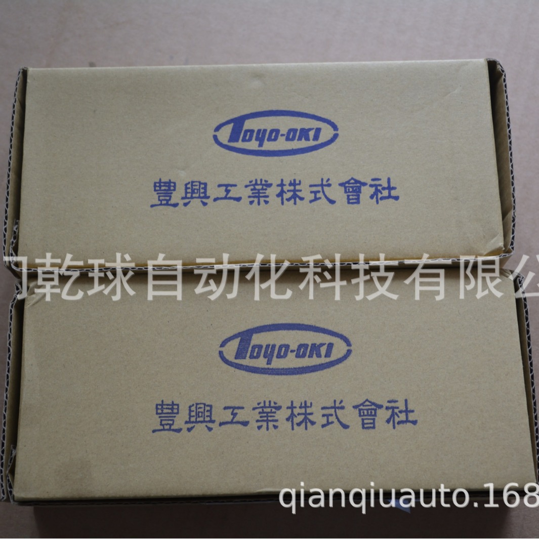 TOYOOKI 电磁操作制动阀 HLD3H、HRB3H,厂家直销