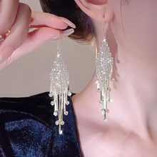 韩国新款气质长款满钻流苏耳环女网红时尚夸张高级感超闪跨境耳饰