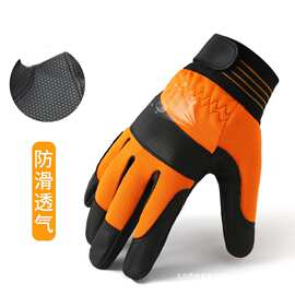 跨境防滑皮手套 摩托车骑行手套保暖触屏户外工作手套工厂