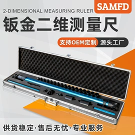 举升机;校正仪;其他维修设备