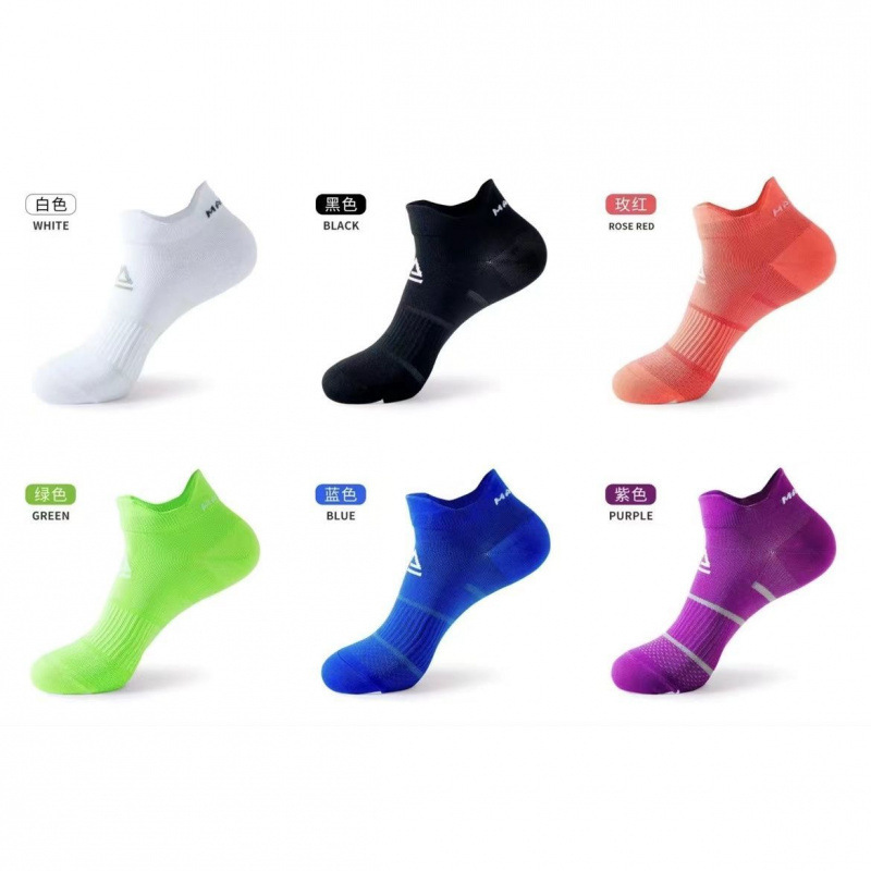 6 pairs [white+black+pink+green+blue+purple]