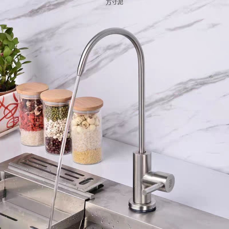 Kitchen direct drinking water purifier faucet 304 stainless steel sink water 2-fen faucet, general factory undefined