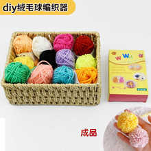 ������ ë���� �q���� ����ë����������ë�����ֹ�diy��������