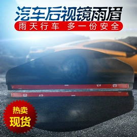 汽车清洁工具;车用置物袋;玻璃用剂