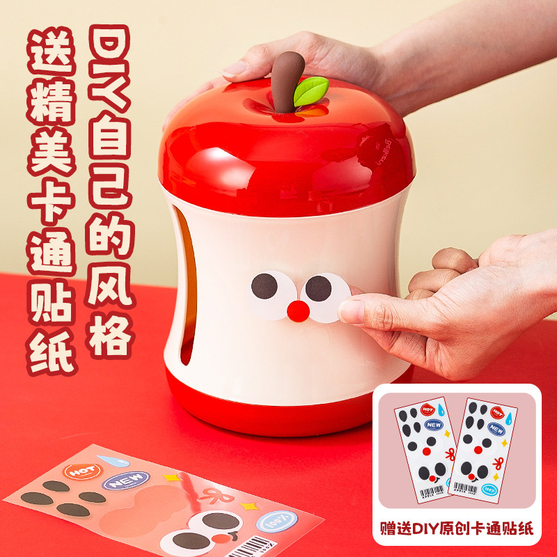卡通创意苹果纸巾盒家用客厅摆件桌面装饰品抽纸盒家居收纳跨境|undefined