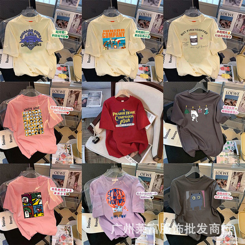 2 yuan stock tail goods t-shirt, summer Korean-style short-sleeved t-shirt for women, Alibaba street clothing wholesale website