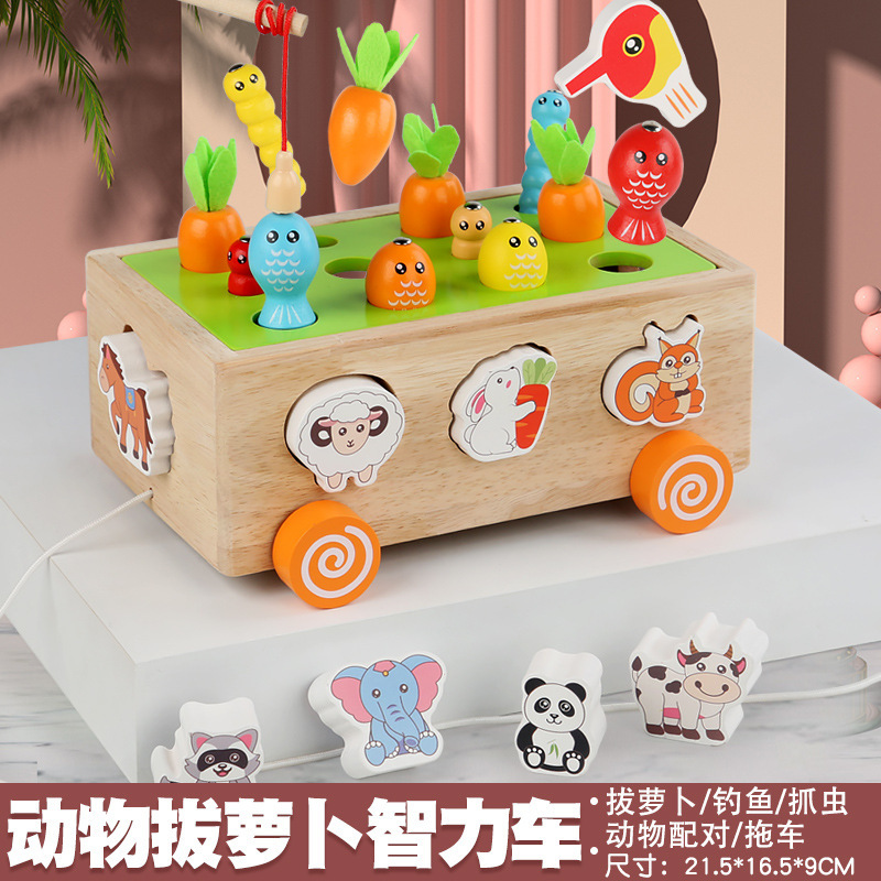 Weiweihu bebé animal tirando de rábanos coche intelectual golpeando pelota educación temprana juguete divertido juego de rompecabezas de coches de bloques de construcción a juego image 10