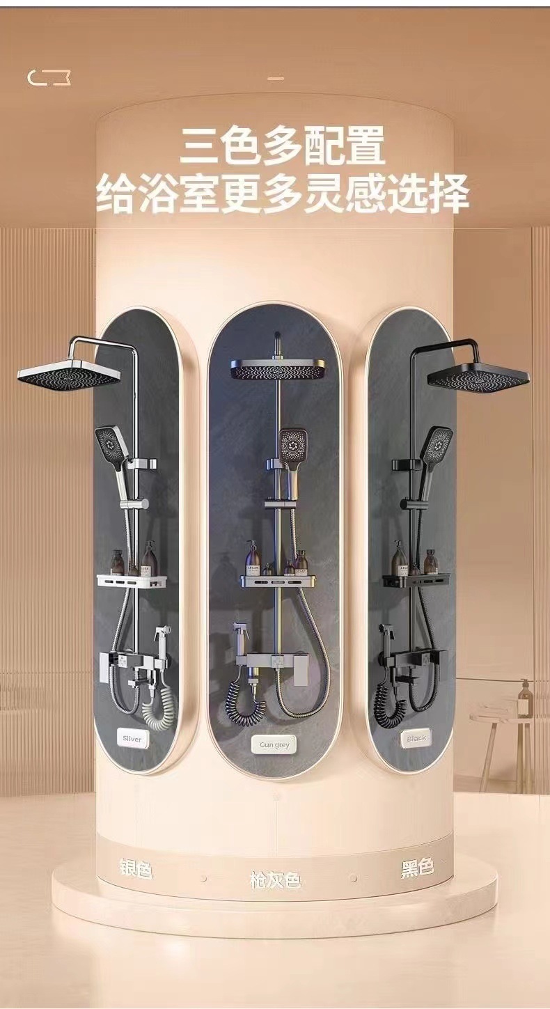 Intelligent all-copper constant-temperature shower head set, home digital display bathroom rain booster gun, grey shower head Item Picture