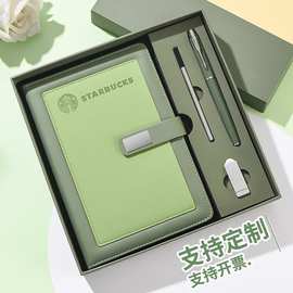 商务高颜值笔记本礼盒套装印logo2025年新款笔记本子工作办公会议