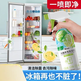 其他居家日用;香薰;防虫防蛀