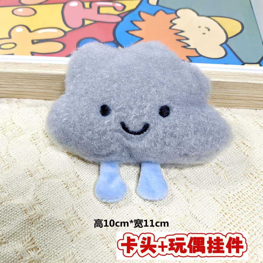 Muñecos de peluche de dibujos animados con embalaje en tarjeta, bolsas transparentes, colgantes de muñecos de alto valor para lanzar en bodas, varios estilos disponibles para venta al por mayor. image 167