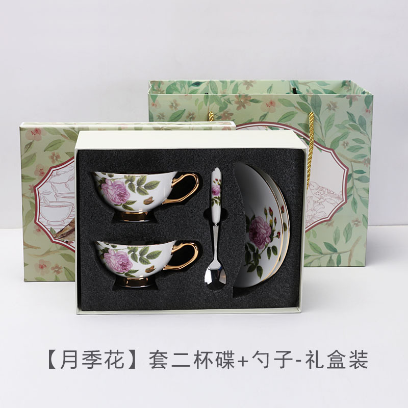 Taza y platillo de café de porcelana taza y platillo de cerámica estilo europeo Oro Negro taza de té Flor de alta calidad juego de té de la tarde caja de regalo
