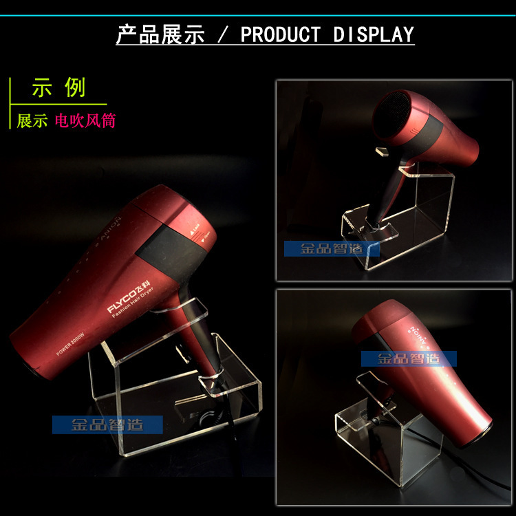 大金款展架 详情2副本