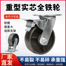 ���͌���ȫ�F݆4��5��6��8���ɫ���Iȫ�T�F݆����݆�f��x܇�_݆