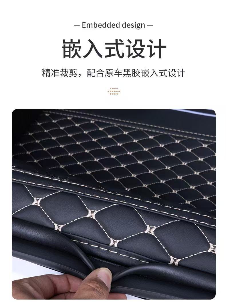 Suitable for Volkswagen Lavida Plus and the new Lavida Pro, full-coverage trunk mat in original car color