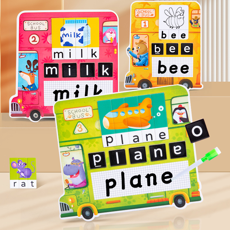 幼儿园宝宝识字拼图板3到6岁英语拼单词早教卡片男孩儿童益智玩具