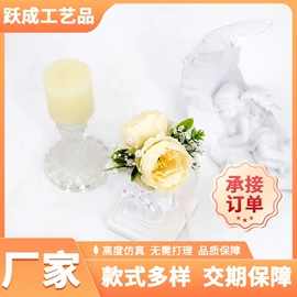 仿真盆栽;仿真果蔬;仿真绿植