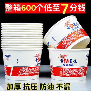 ����300��һ���Լ���A�μ��þ�ϯ�������uС�����˼���М�B&