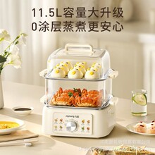 �������ZD30-GE562����11.5���������๦���p�����\늟��