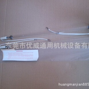 �������l8KW���Tӡˢ�c�z�̻�UV�� �߉�����ˮ�y���F���ڟ�⛟�