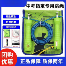 �����п����K�W���w����ԇ䓽z�K���������I�w��Ӌ�����K���o