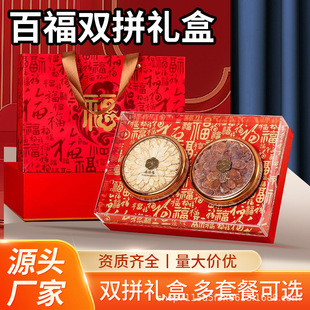 �ٸ��pƴ���󅢼t���Y���b���l���l�����ͶY��ƴ�Y�й�˾�YƷ��