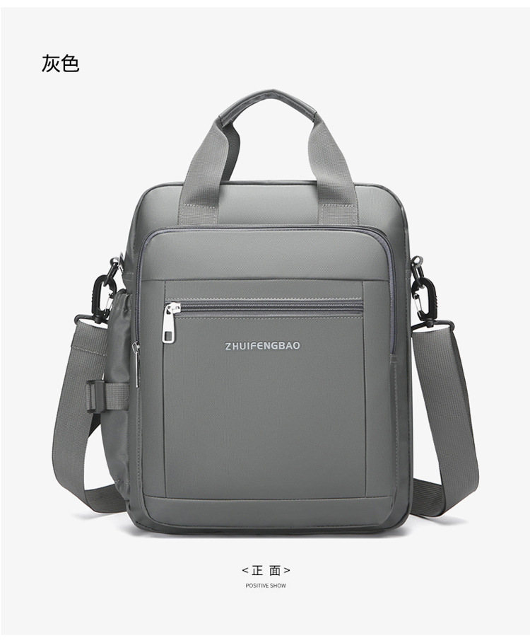 The new 2024 high-end briefcase, a simple men's large-capacity casual sports single-shoulder bag, is water-resistant for cross-border use undefined