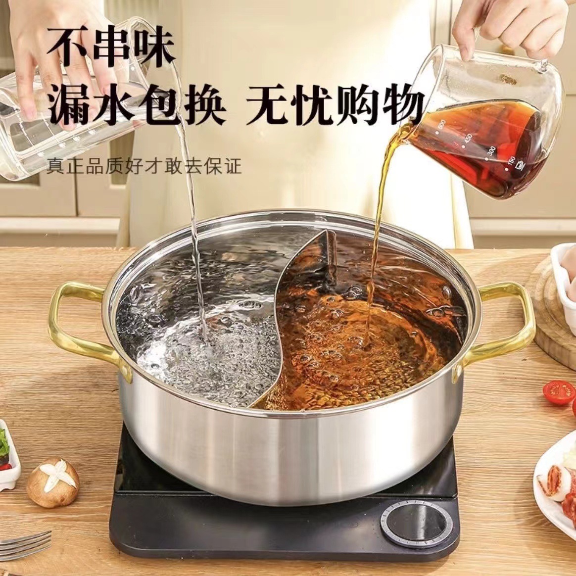 High temperature resistant 316 stainless steel thickened duck pot…